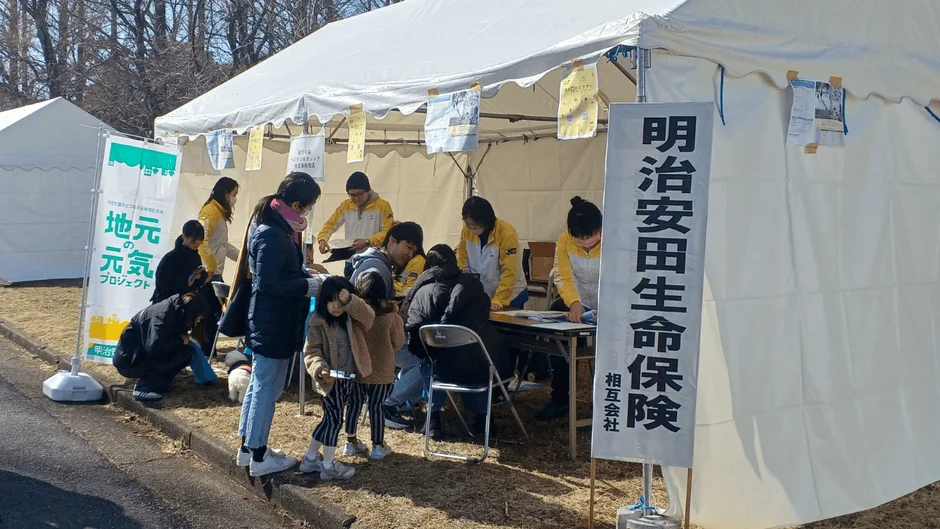 明治安田生命のブース
