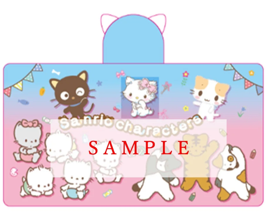 セブン‐イレブン限定 ブランケット