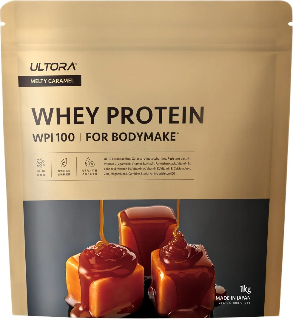 生キャラメル風味プロテイン