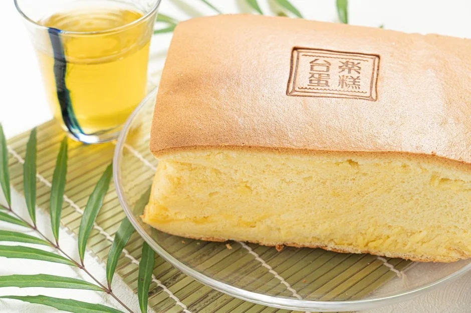 台湾カステラ