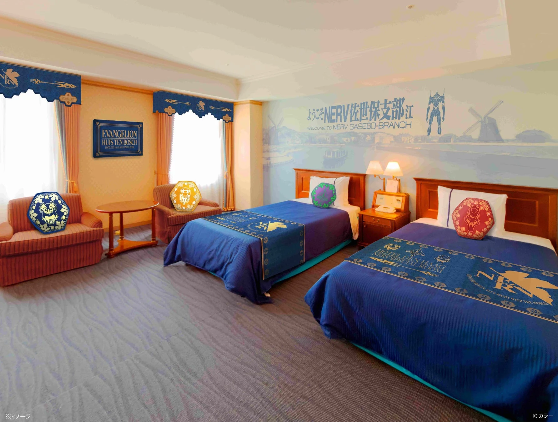 ホテルデンハーグ特別室イメージ