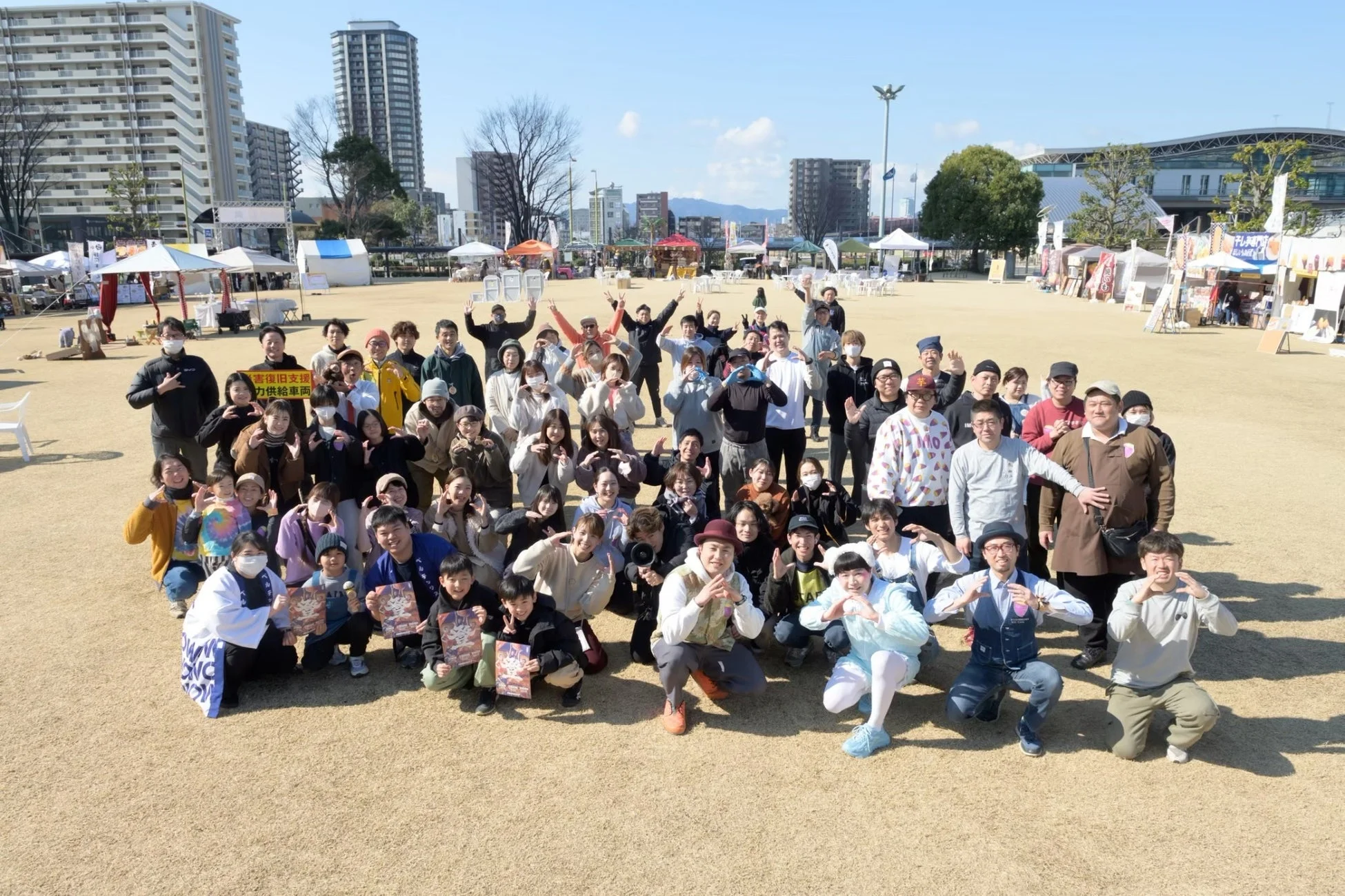 おいもフェスSHIZUOKAの集合写真