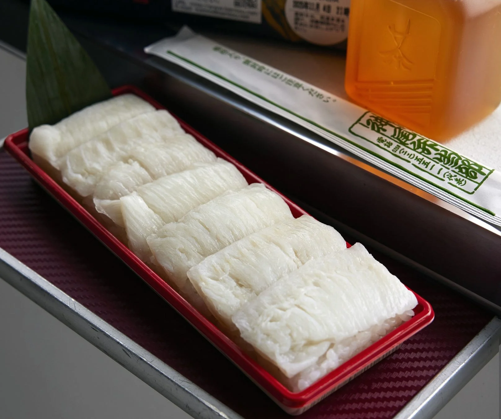 えんがわ押し寿司