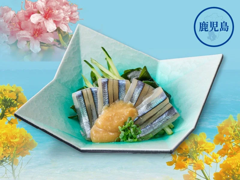 きびなご酢みそ添え