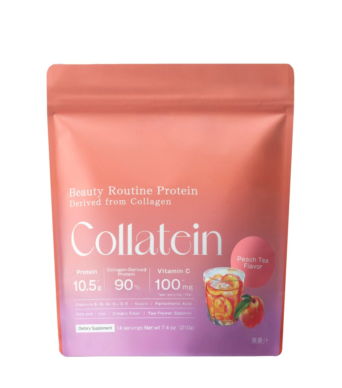 コラテイン ピーチティー味