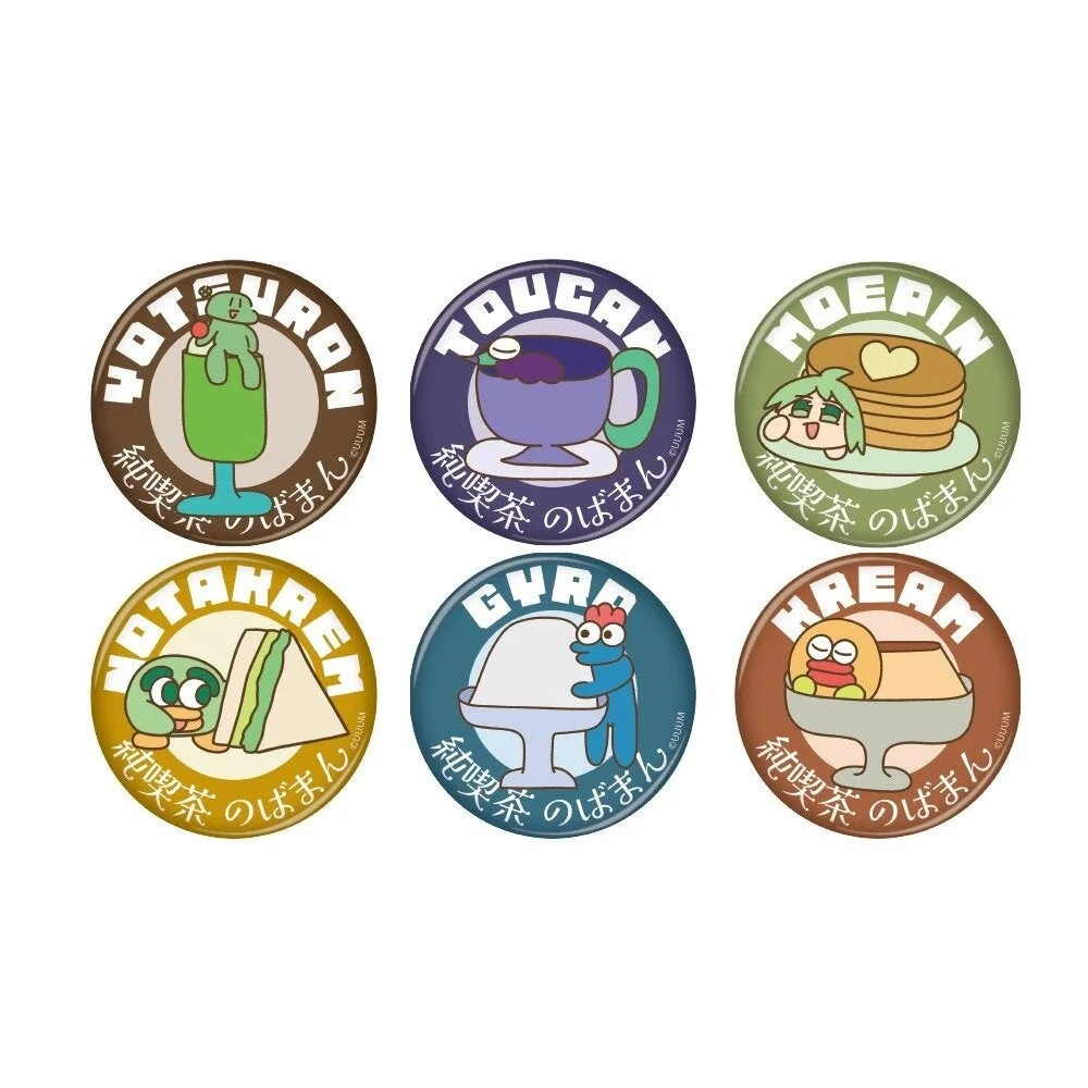 缶バッジBセット