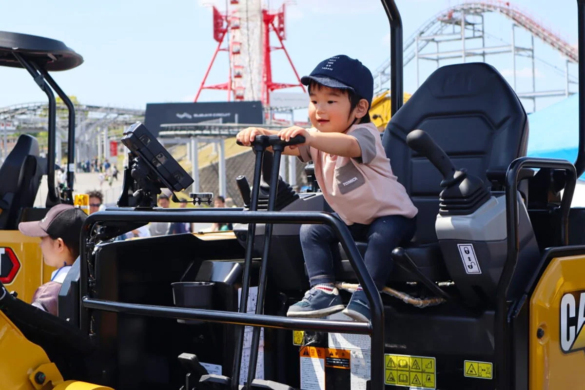 働くのりもの搭乗体験