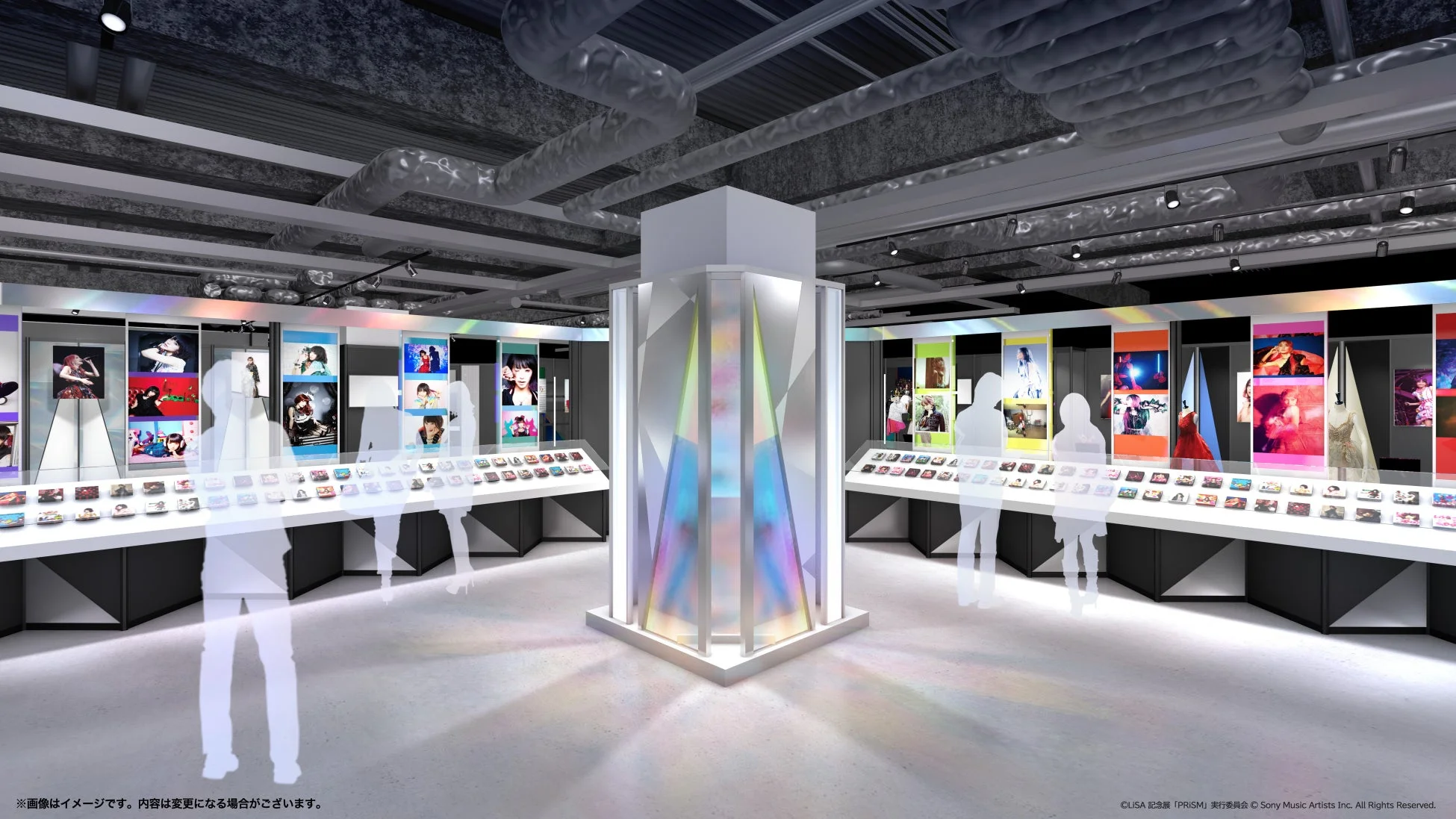 LiSA PRiSM 展示イメージ