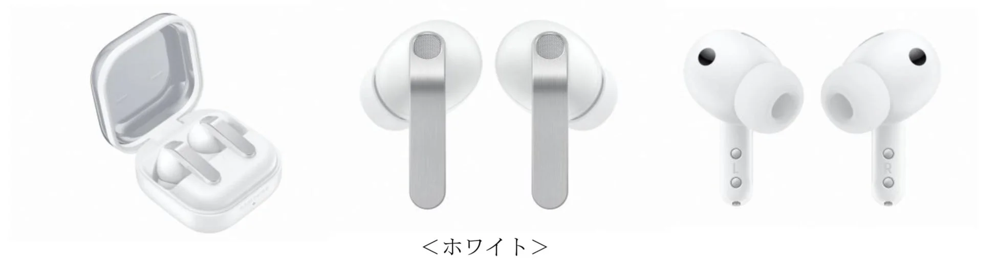 Galaxy Buds4 Pro ホワイト