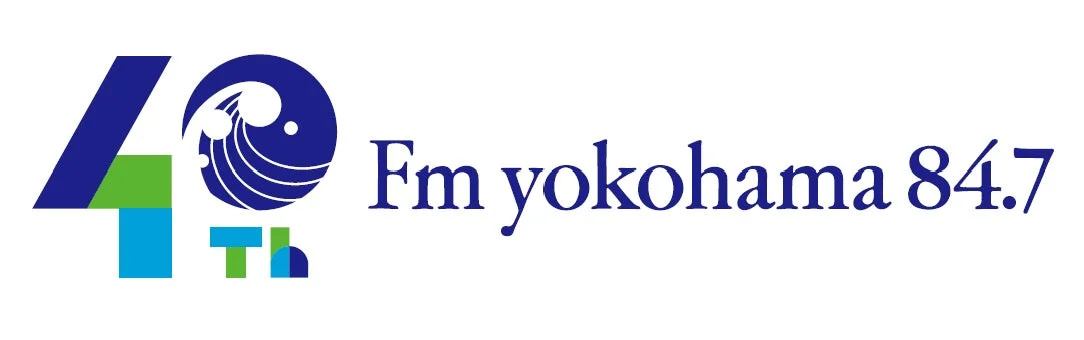 FMヨコハマ40周年記念ロゴ