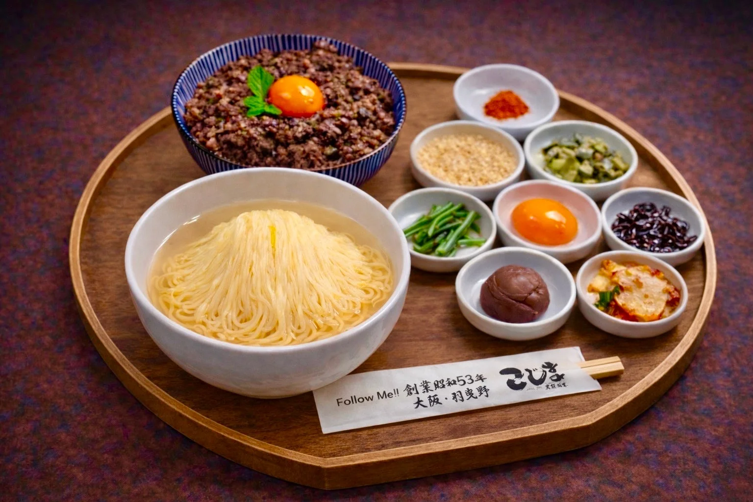 冷麺と牛めしのセット