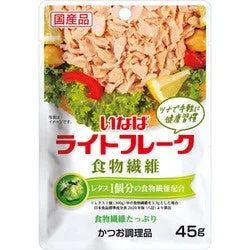 食物繊維ライトフレーク