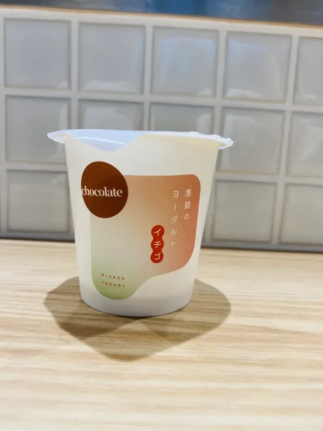 季節のヨーグルト いちご