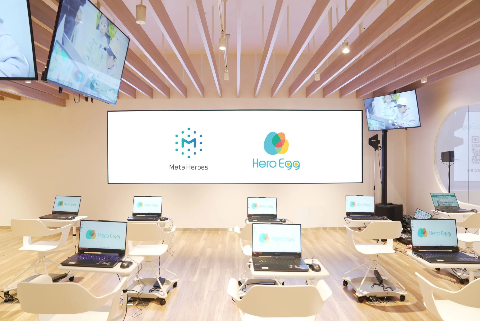 Hero Eggの学習スペース