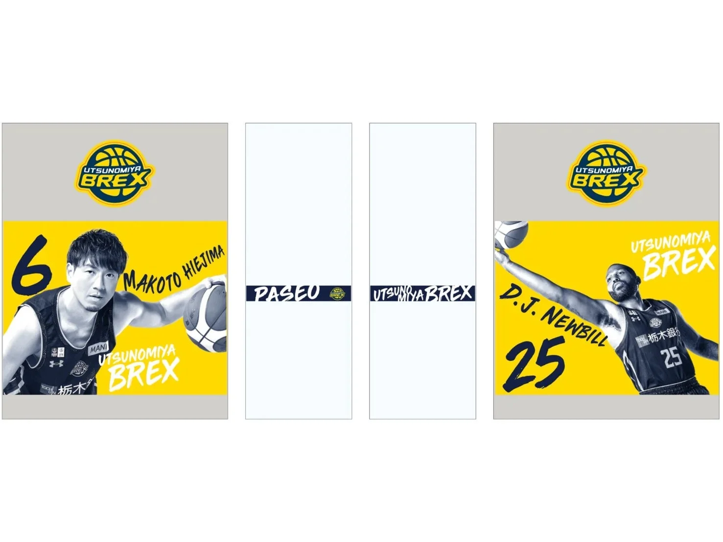 比江島選手とD.J.ニュービル選手のビジュアル