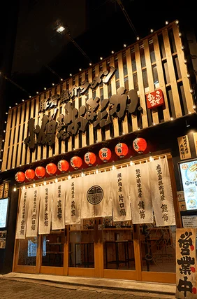 土佐堀店外観