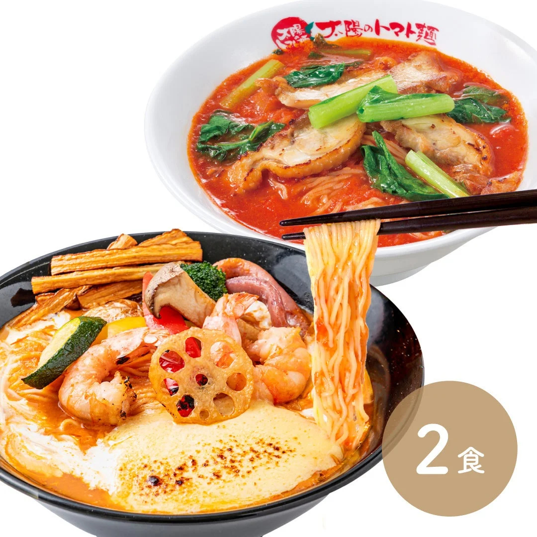 太陽のトマト麺とエビクリのセット