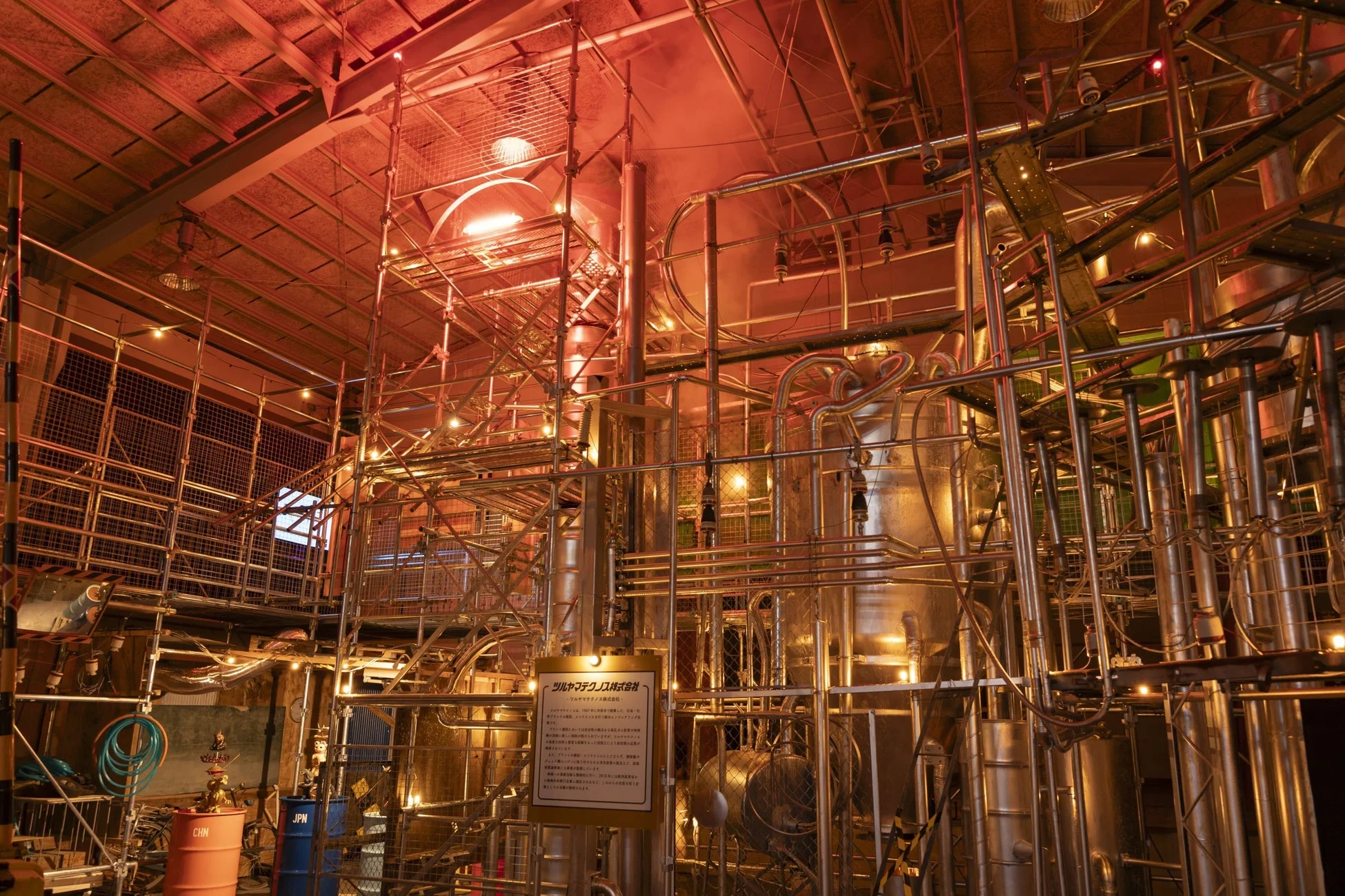 工業プラントの模型のような作品