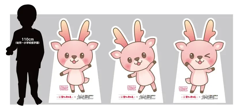 フォトパネル(イメージ)