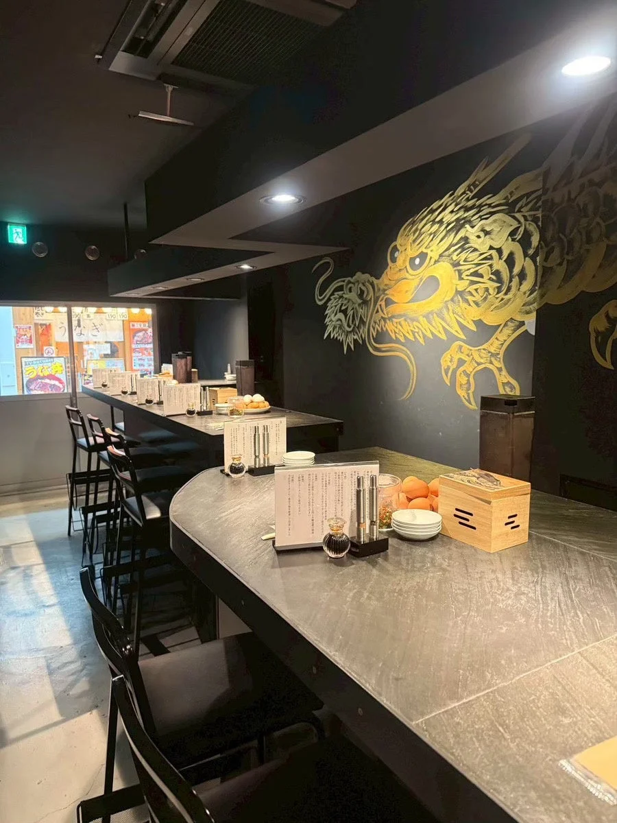 卓上薬味のイメージ