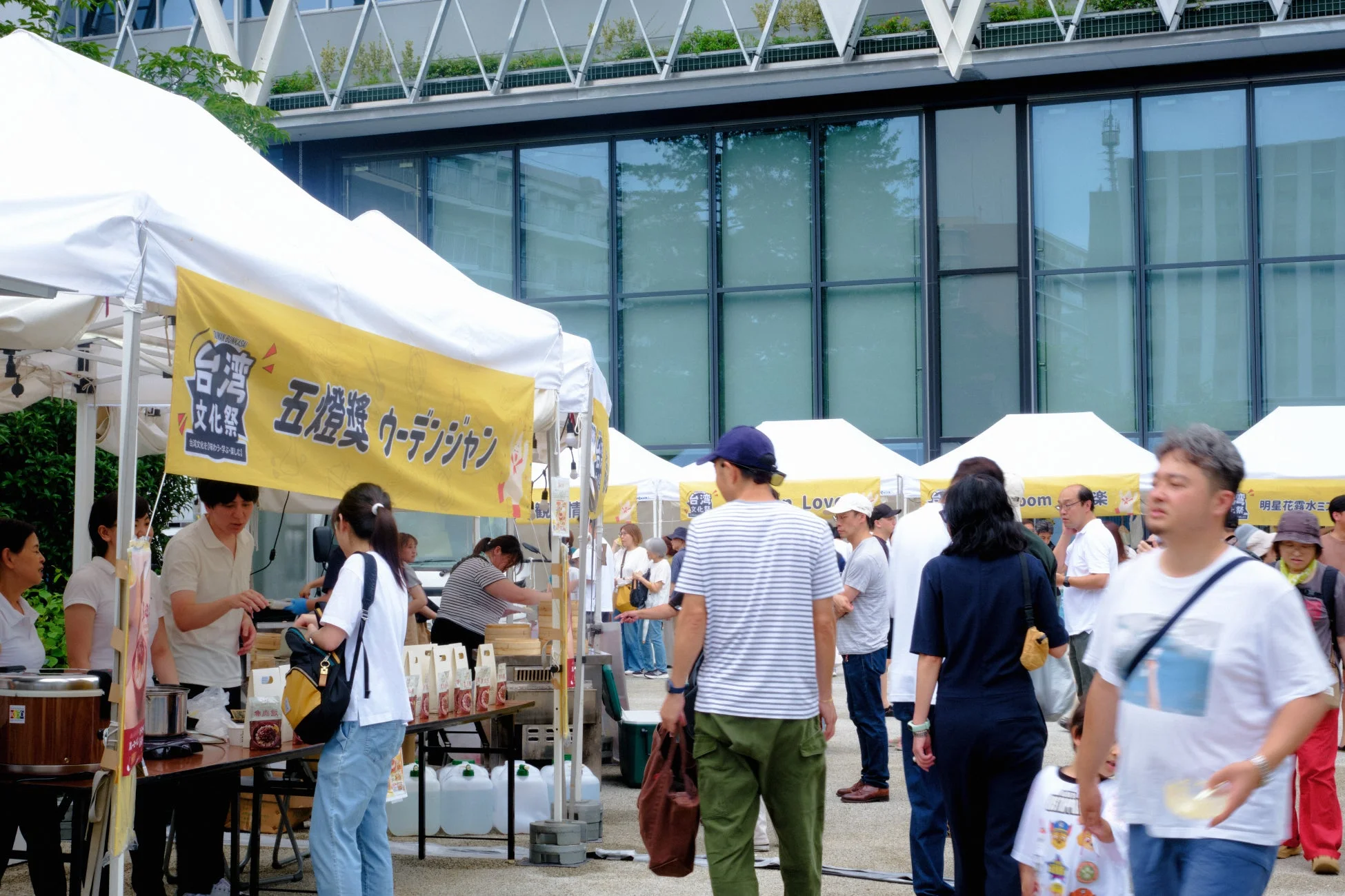 台湾文化祭の賑やかな雰囲気