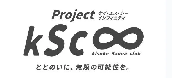 Project kSc∞