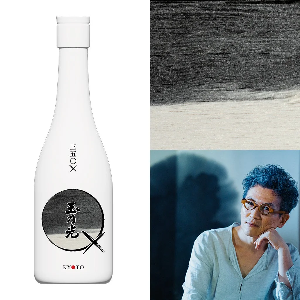 上田 普氏のポートレート