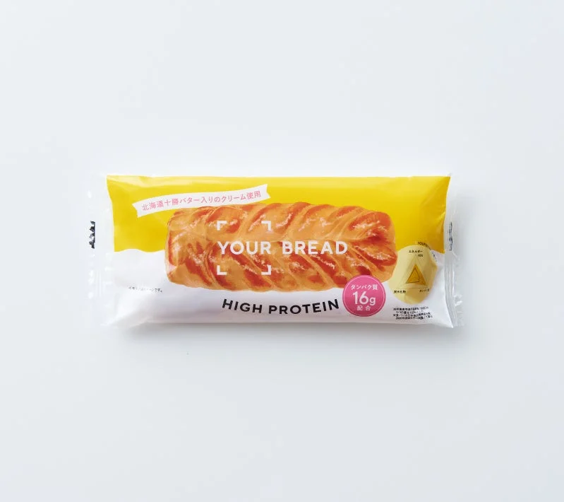 「YOUR BREAD」プレーン味のパッケージ