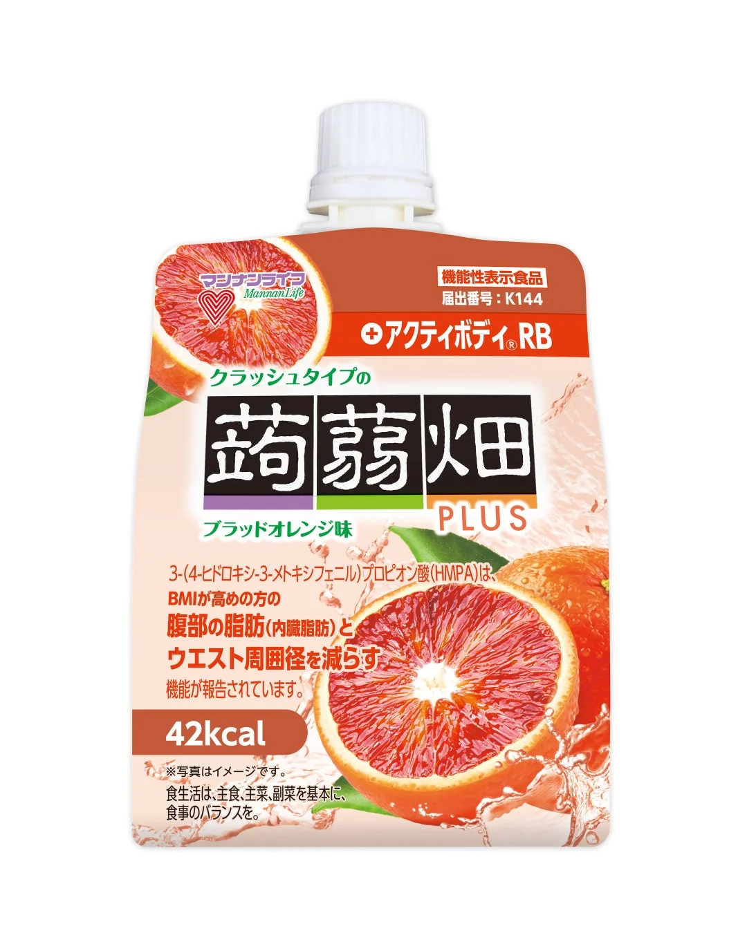 クラッシュタイプの蒟蒻畑プラス ブラッドオレンジ味 機能性表示