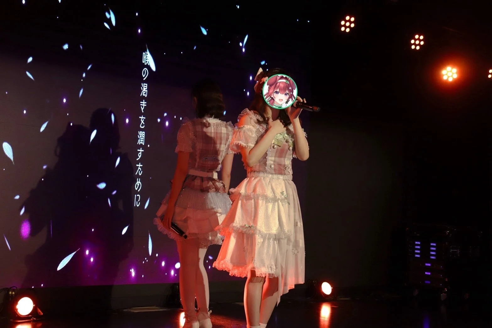 ライブパフォーマンス