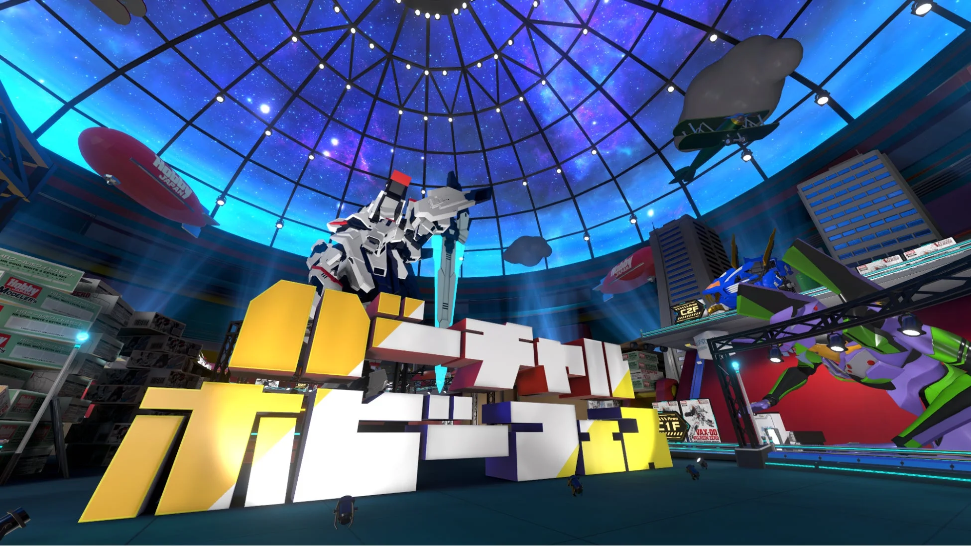 ガンプラフェスティバル会場の様子