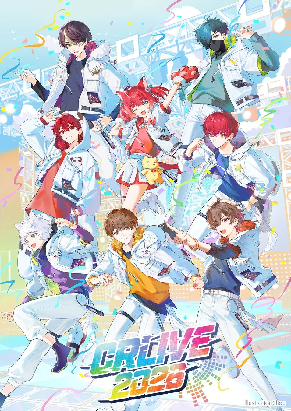 CRIVE 2023 Illustration: hou