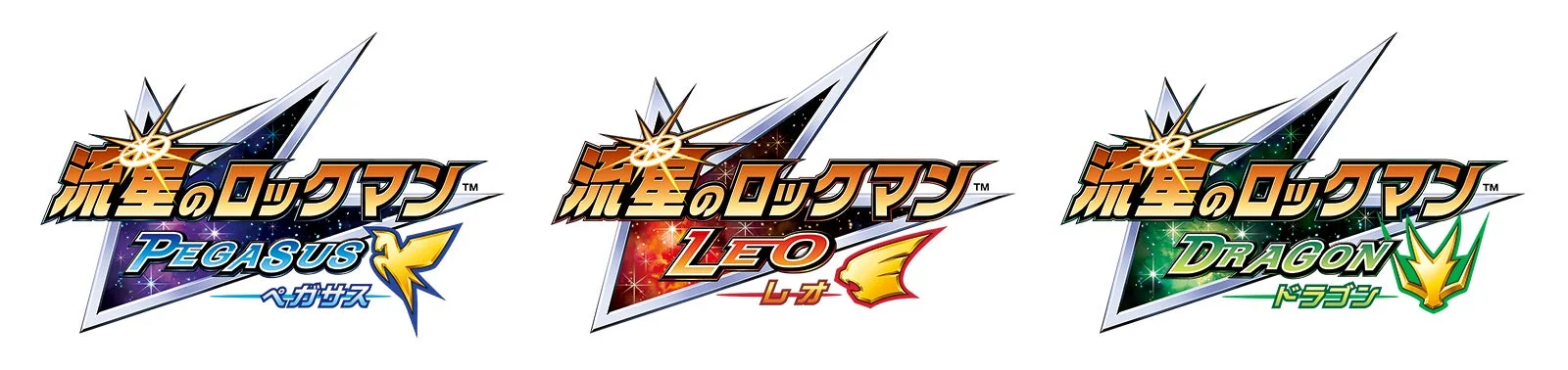 流星のロックマン 3タイトルロゴ