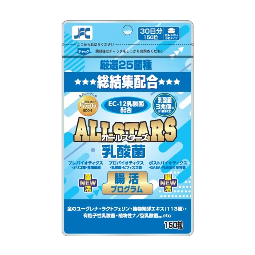 オールスターズ乳酸菌 パッケージ