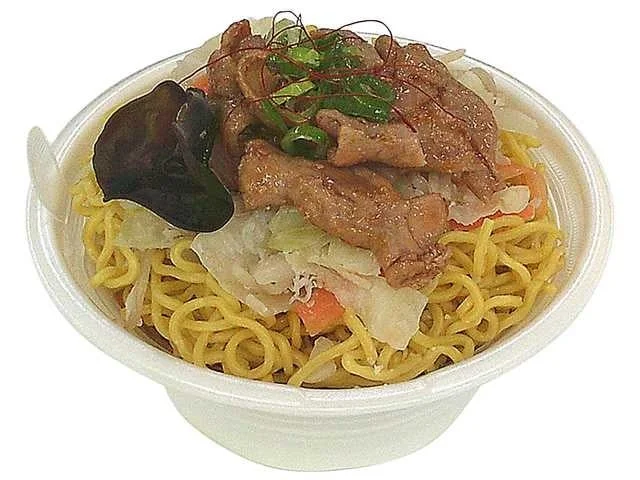 辛味噌ホルモンラーメン