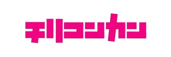 ミリオンカンロゴ