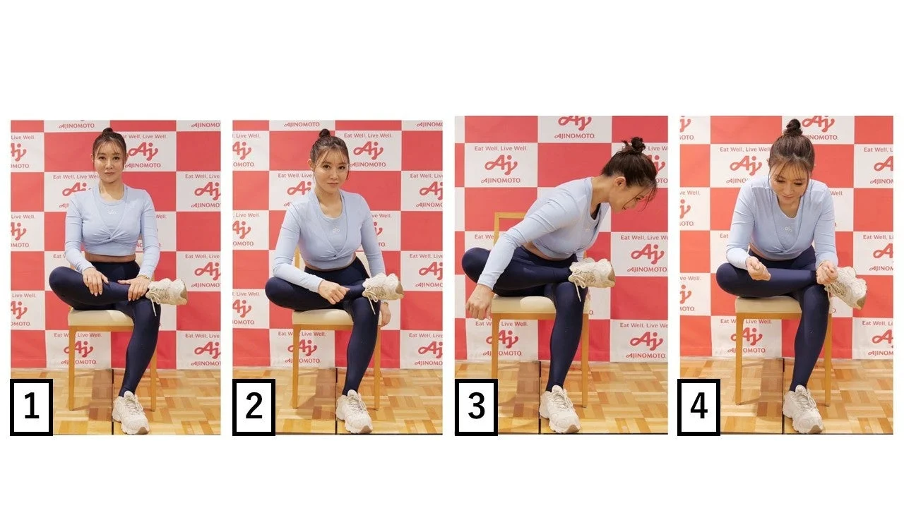 お尻のストレッチ