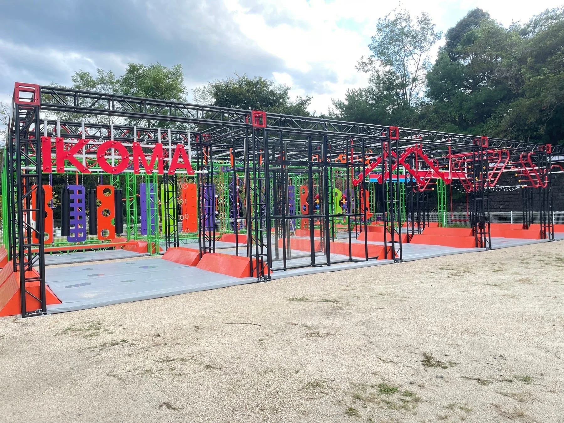 IKOMAアスレチック全景