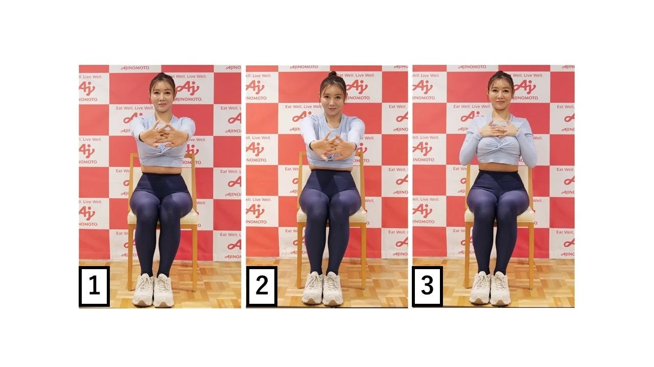 背中ストレッチ