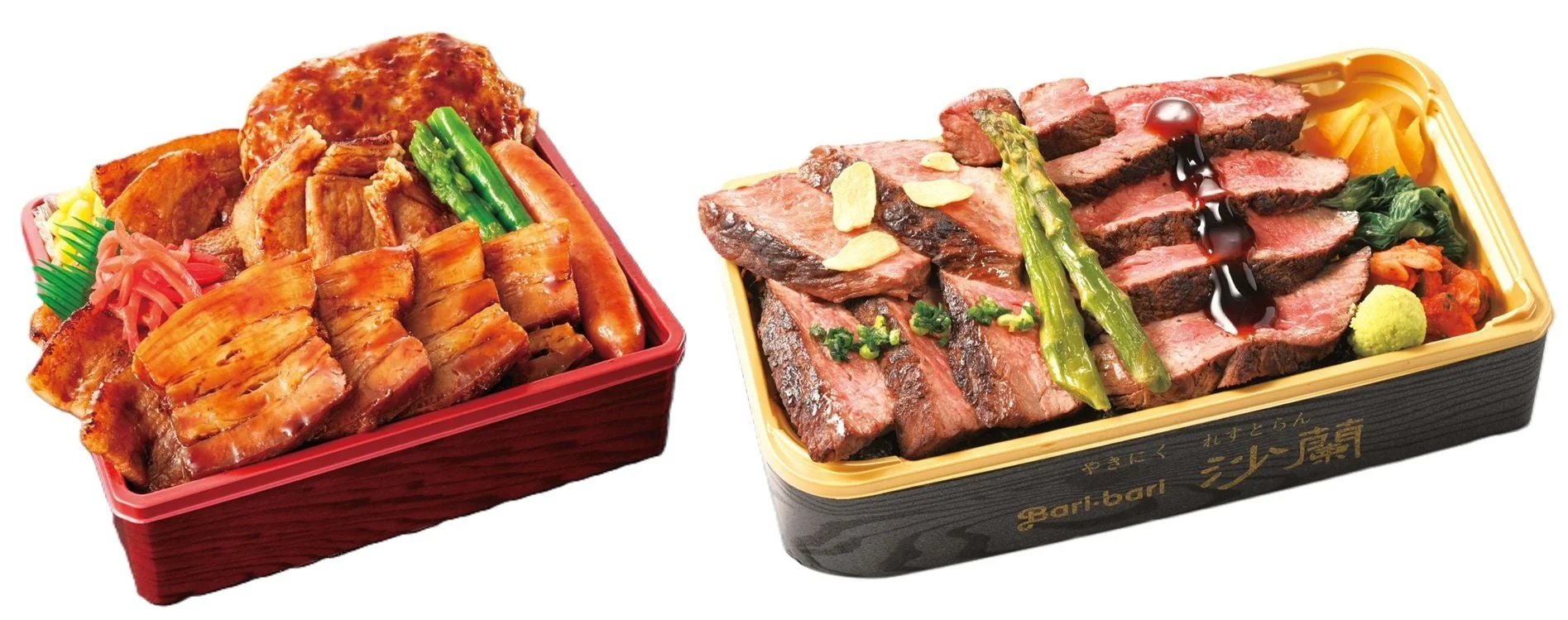 肉と豚丼の弁当