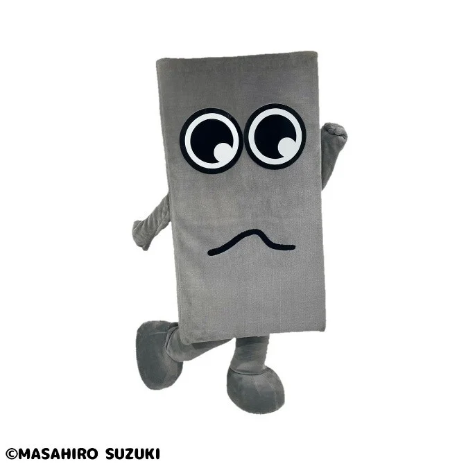 走るチョリ山チョリ男のイラスト