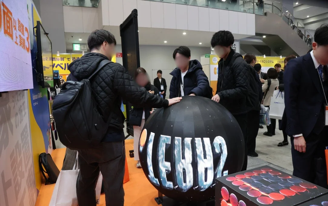 デジタル×リアル融合のイメージ