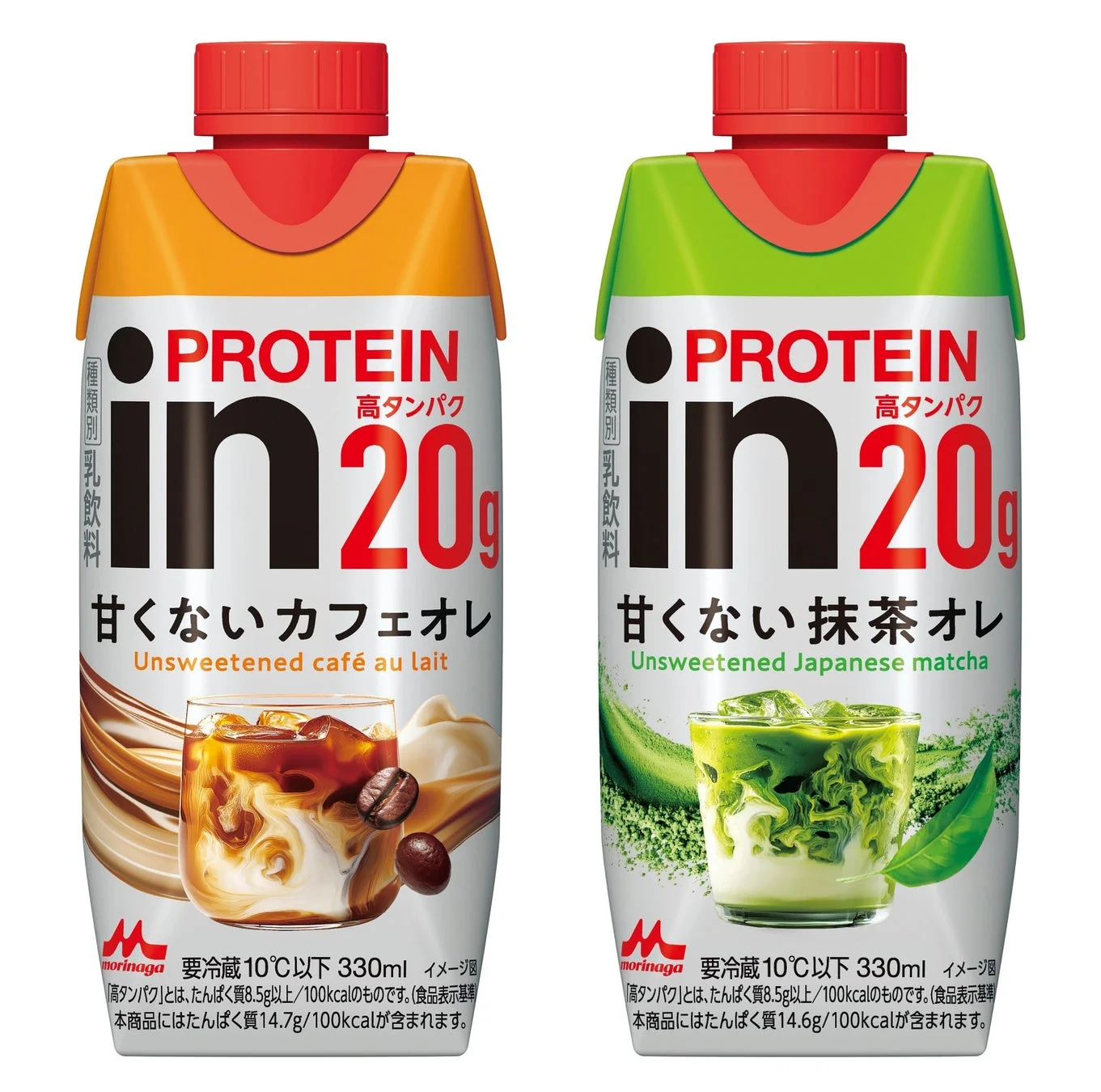 森永in PROTEINシリーズの「甘くないカフェオレ」と「甘くない抹茶オレ」の2種類の高タンパク乳飲料