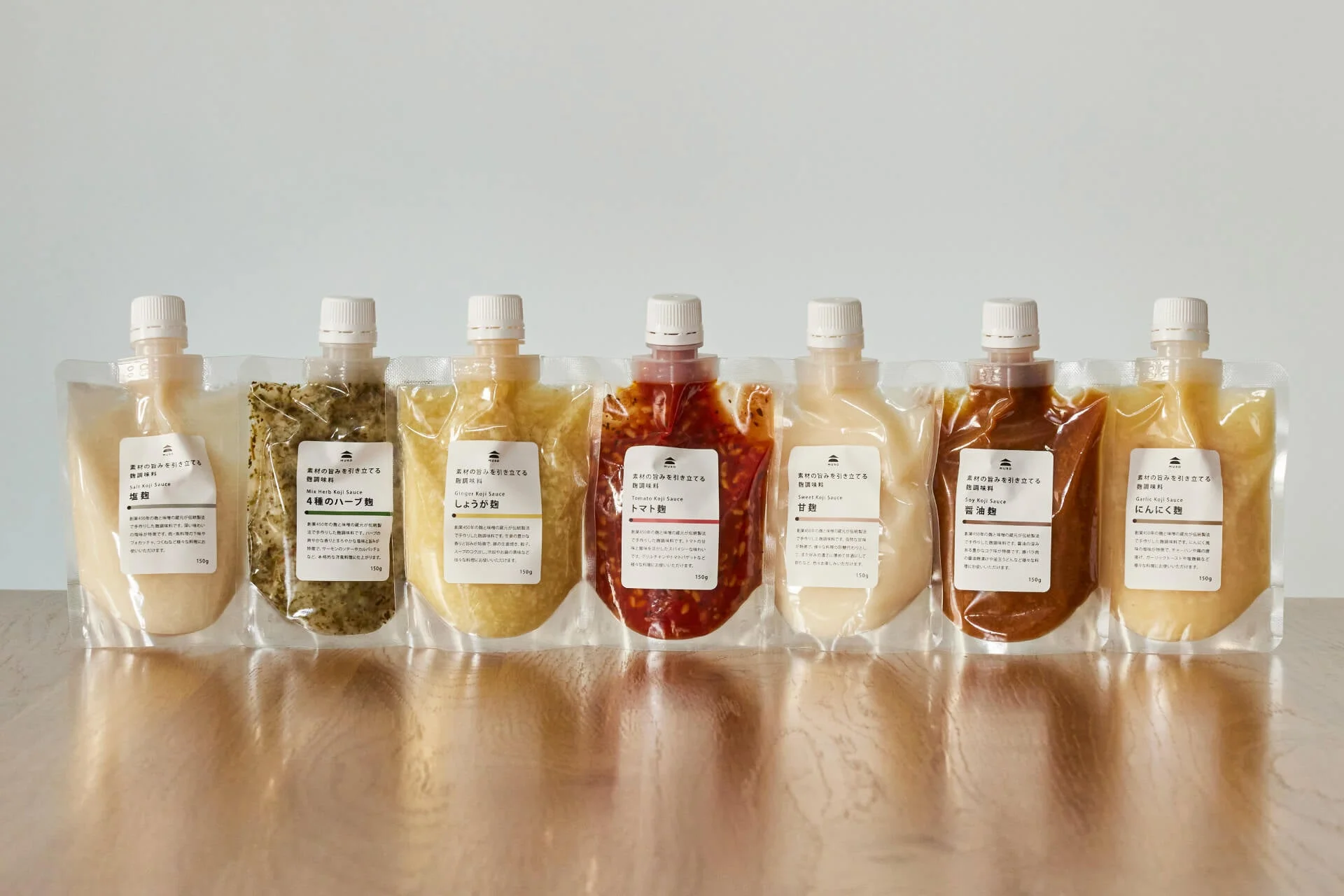 麹調味料ラインナップ