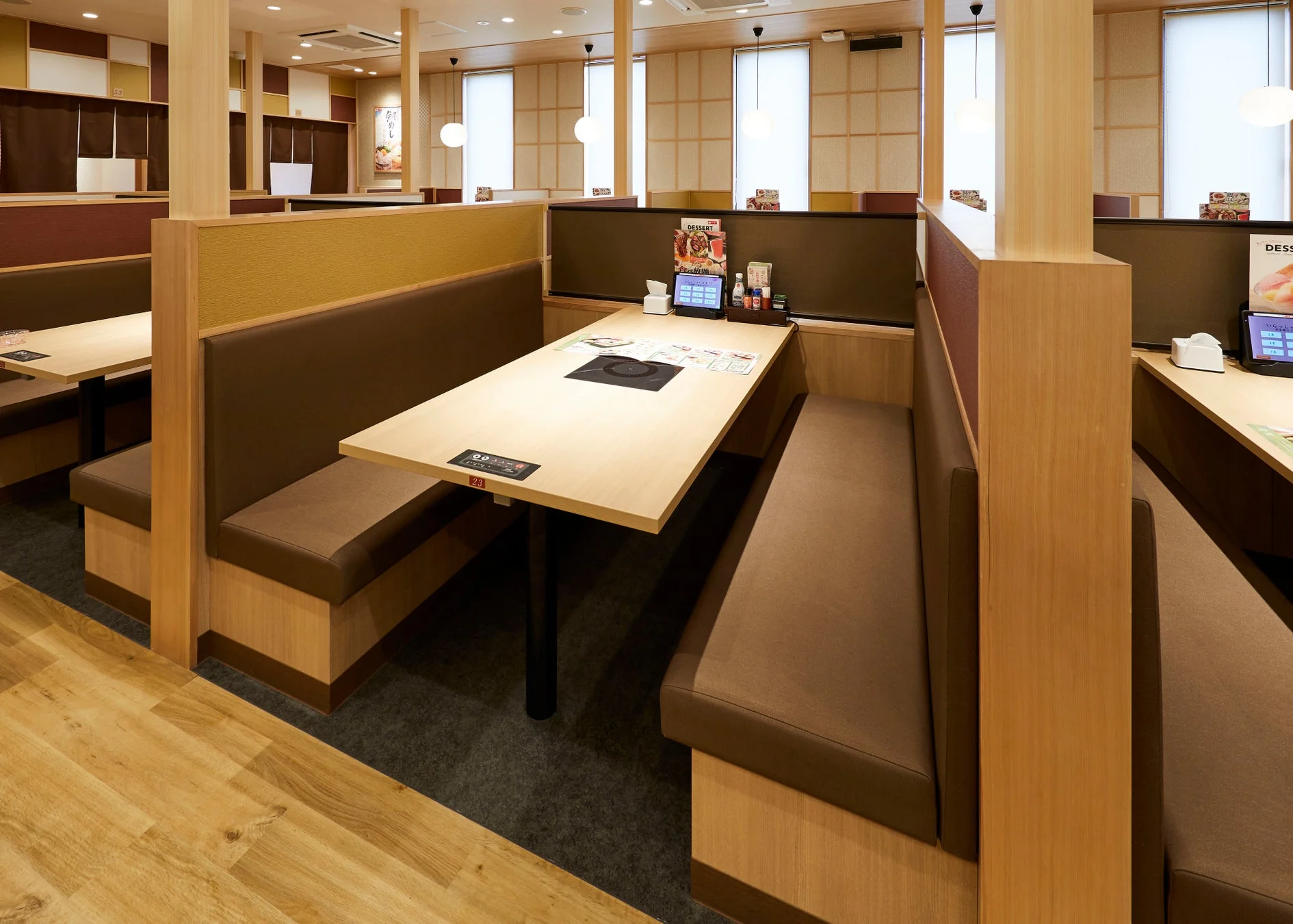 和食さと 岸田堂店 店内