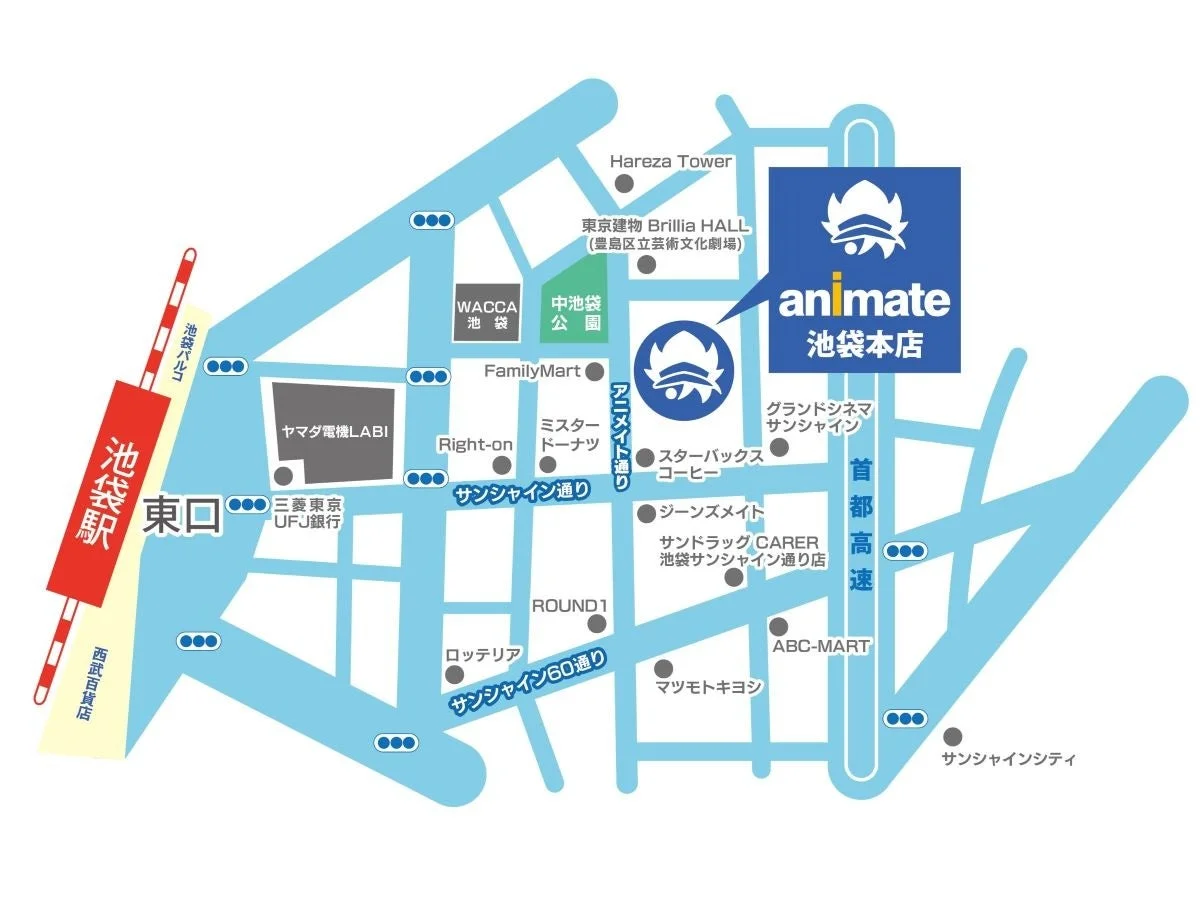 池袋駅東口周辺の地図