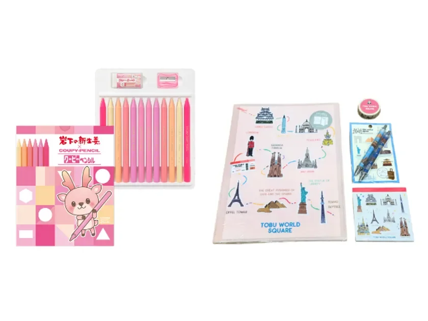 ぬりえコンテスト受賞賞品