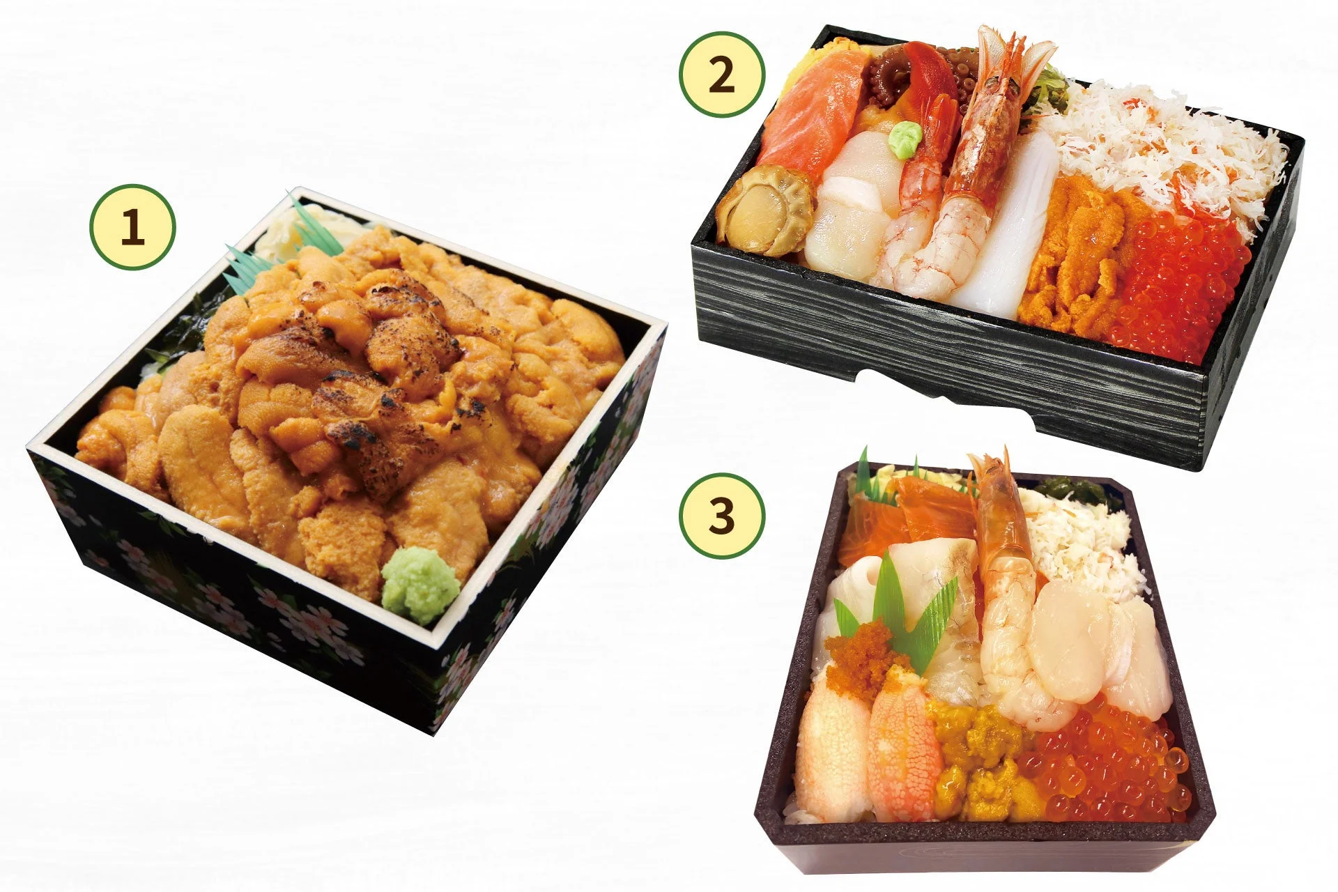 豪華な海鮮弁当が3種類