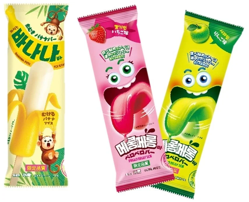 皮むきバナナバーとベロベロバー