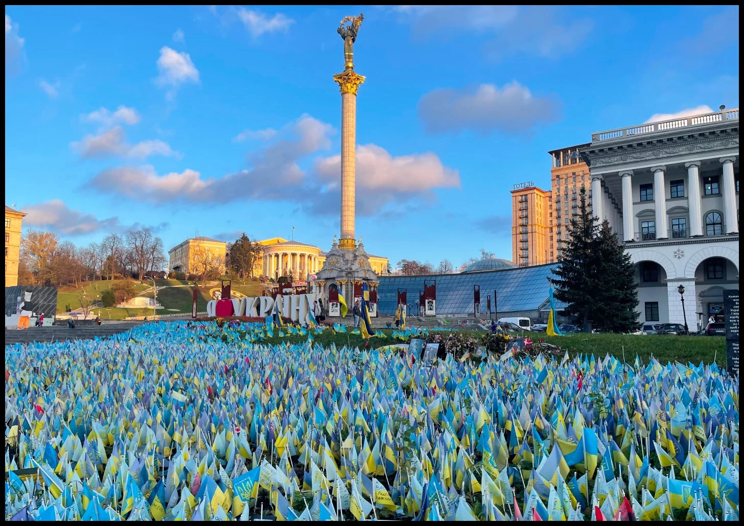 ウクライナの独立広場